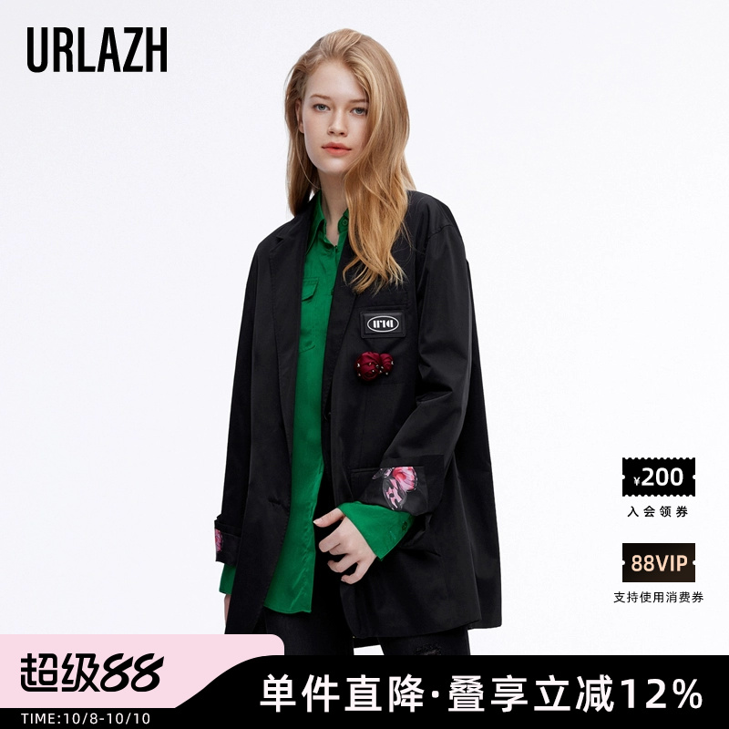 URLAZH有兰新款洋气时尚黑色气质休闲宽松西装外套女