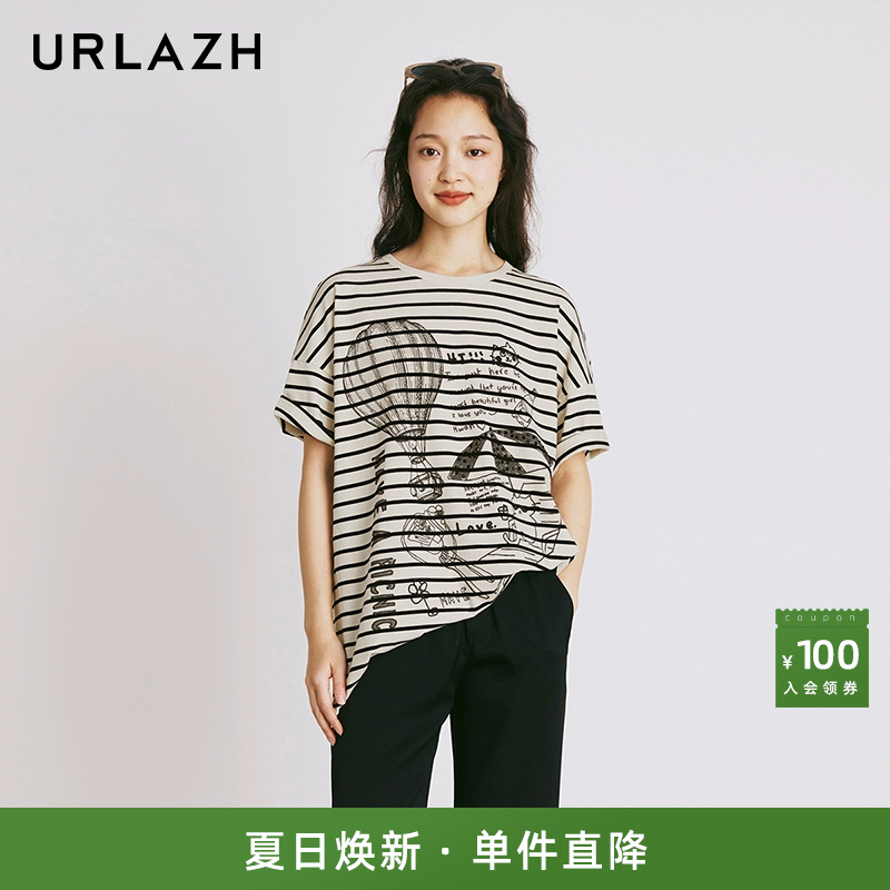 urlazh/有兰条纹休闲短袖T恤