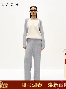 URLAZH有兰冬季新款简约时尚灰色宽松直筒百搭羊毛阔腿休闲裤女
