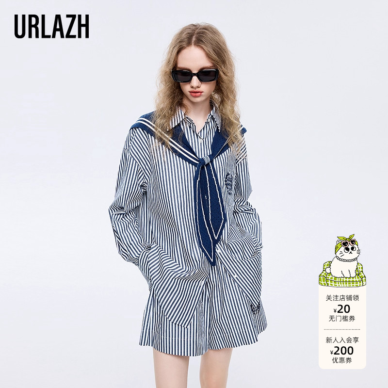 URLAZH/有兰条纹休闲长袖衬衫