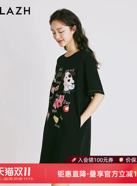 urlazh/有兰黑色涂鸦连衣裙