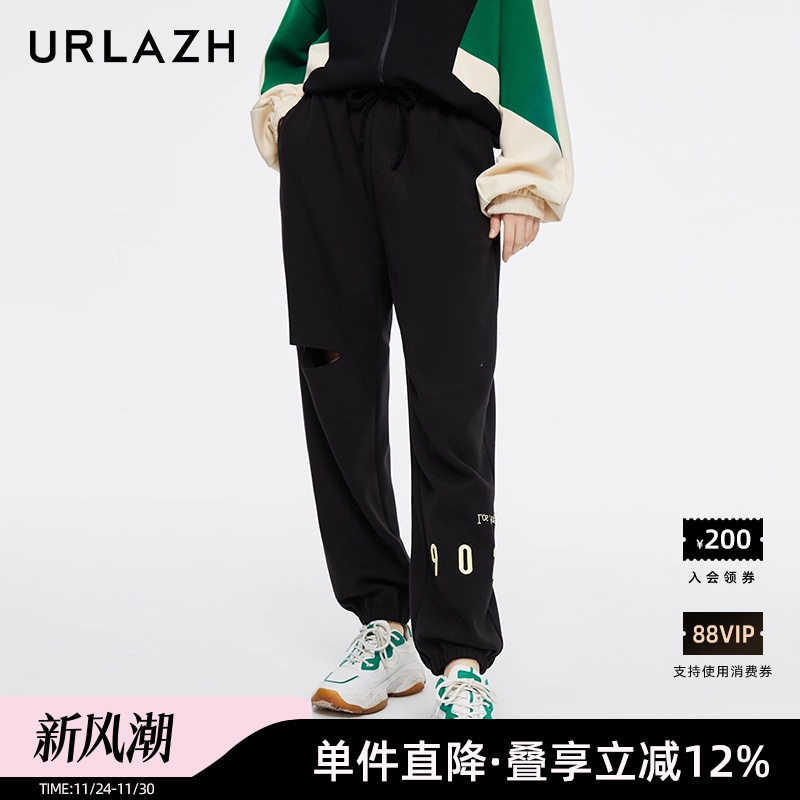 URLAZH/有兰时尚复古休闲卫裤
