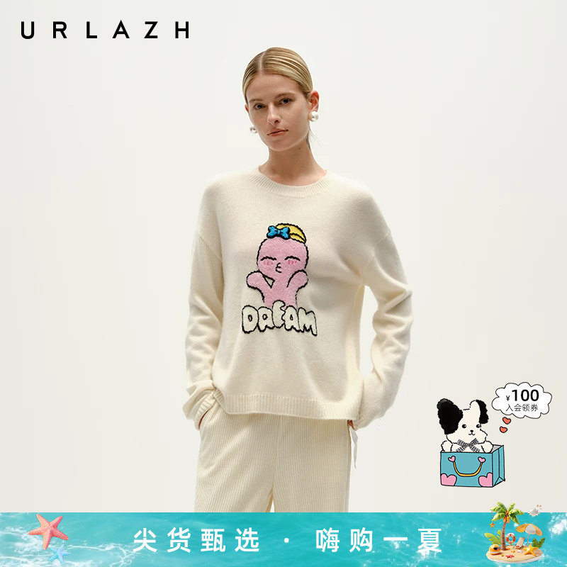 URLAZH有兰冬季新款米白色萌趣亲亲龙圆领宽松羊绒针织套头毛衣女