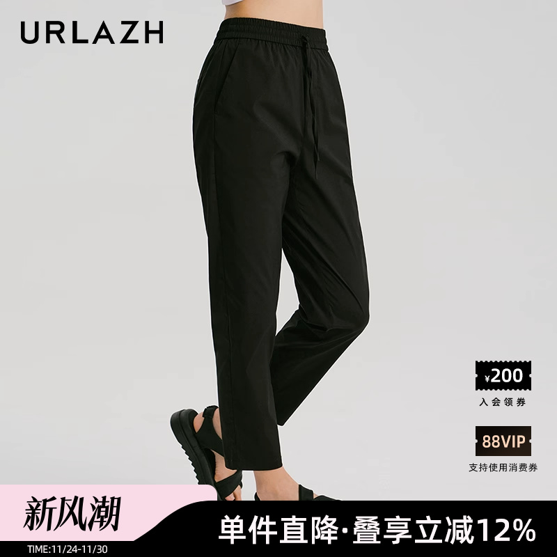 休闲直筒显瘦简约长裤