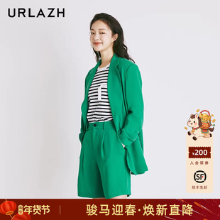 URLAZH有兰新款翠绿色休闲气质简约宽松通勤一粒扣长袖西装外套女