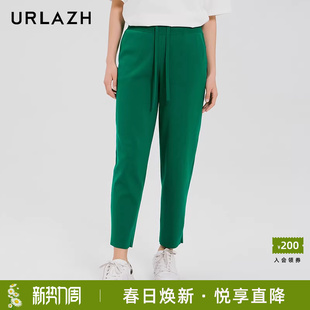 女 休闲百搭绿色潮流宽松运动松紧腰八分休闲裤 URLAZH有兰新款 时尚