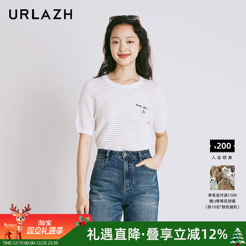 urlazh/有兰白色针织套衫