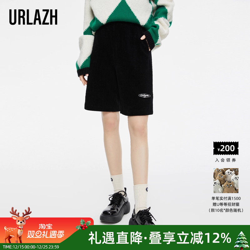 有兰宽松高腰秋季休闲短裤