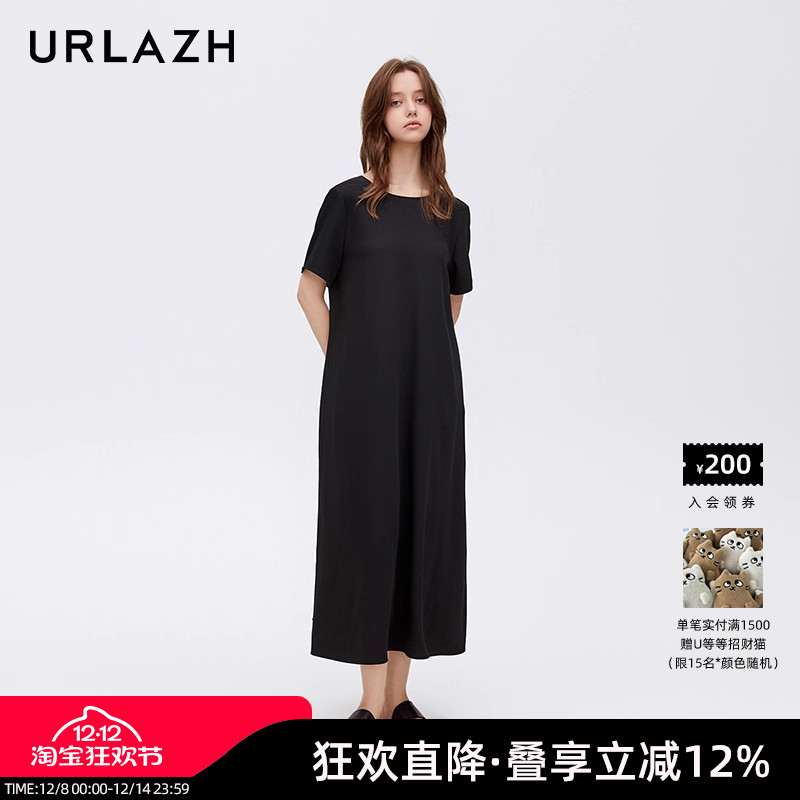 urlazh/有兰休闲简约连衣裙