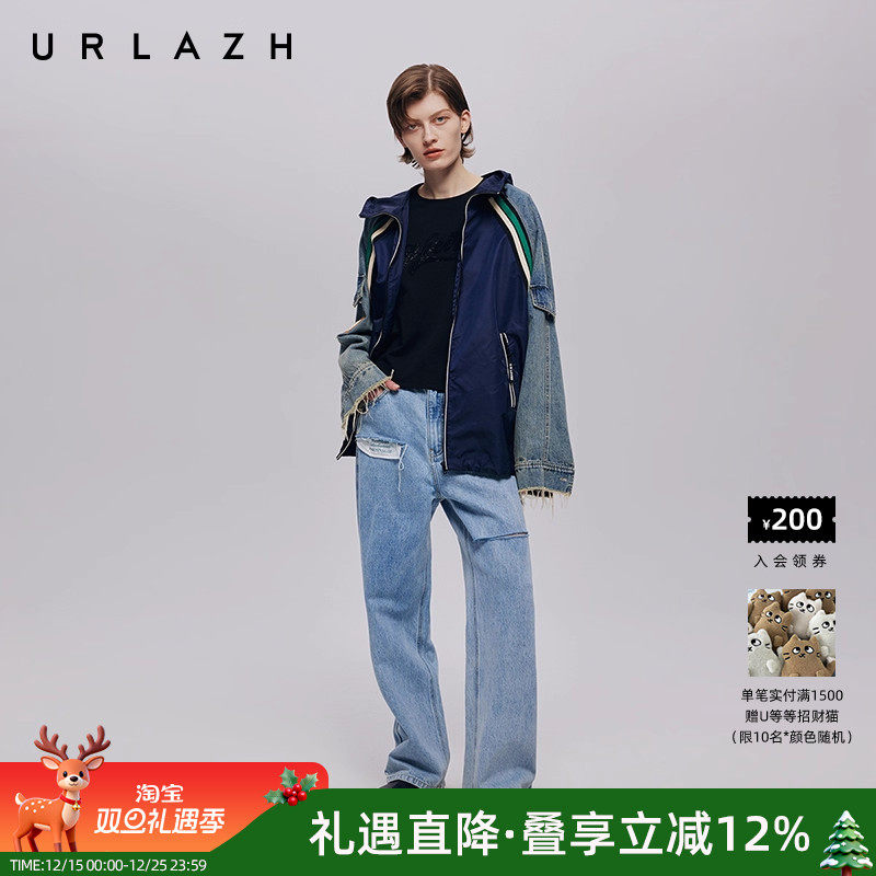 urlazh/有兰复古高腰破洞牛仔裤