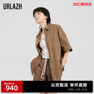 宽松纯色短袖 衬衫 复古洋气纯棉休闲时尚 URLAZH有兰新款 女