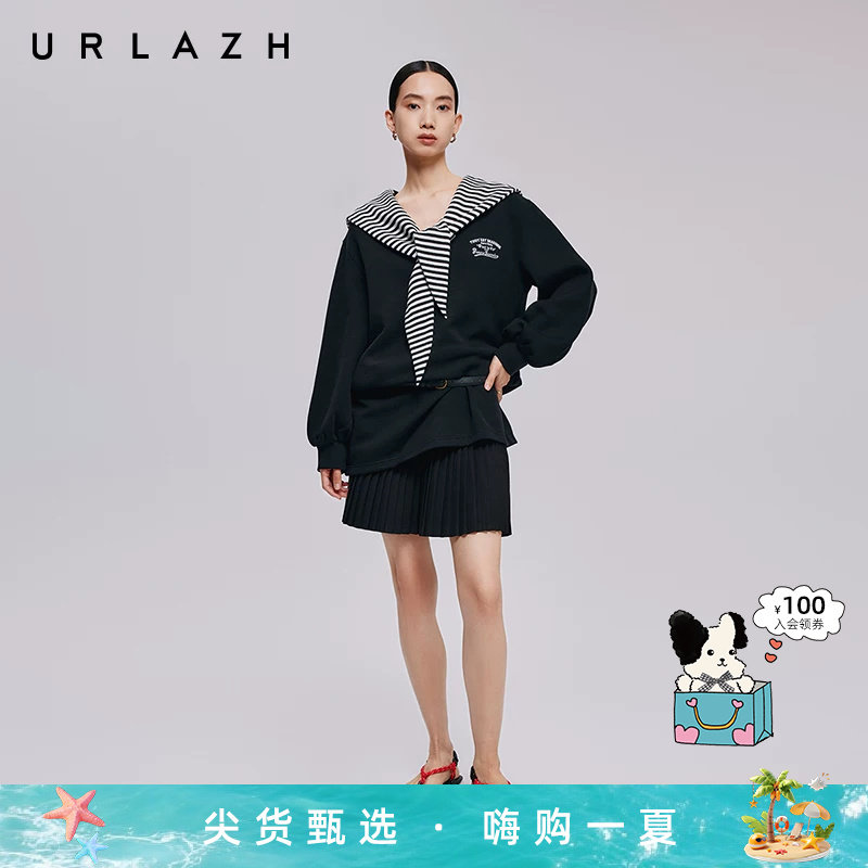 URLAZH有兰秋季新款减龄学院风廓形海军领条纹披肩卫衣连衣裙女