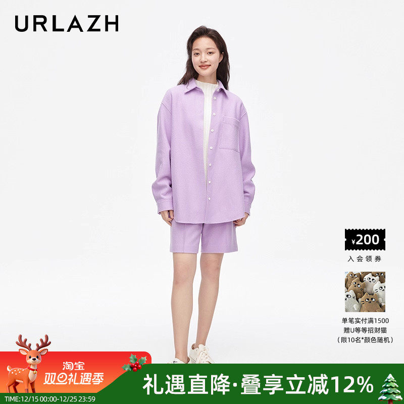 urlazh/有兰慵懒风羊毛休闲裤