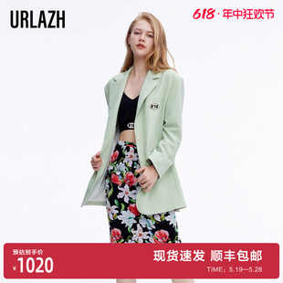 新款 韩版 气质修身 上衣外套女 URLAZH有兰秋季 牛油果绿法式 休闲西装