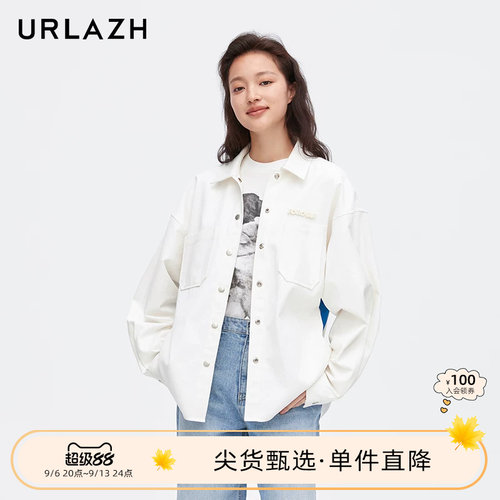 urlazh/有兰海军条纹牛仔外套
