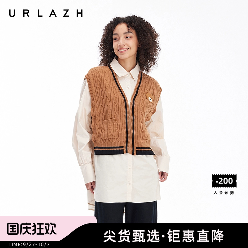 URLAZH/有兰秋季假两件长袖衬衫