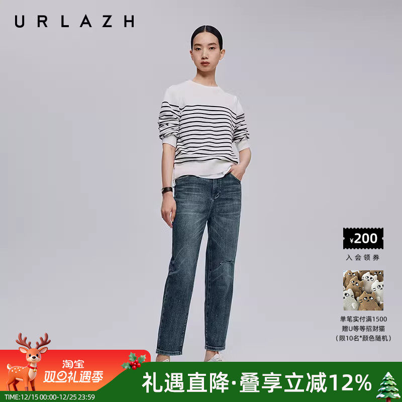 urlazh/有兰复古高腰锥形牛仔裤