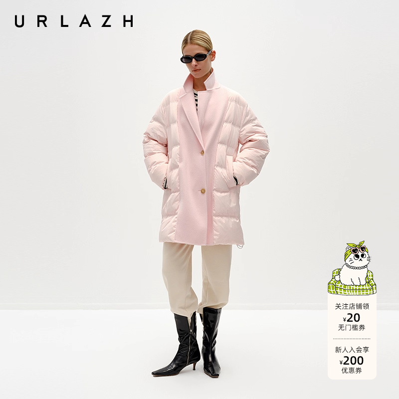 气质减龄柔光粉拼接羽绒服