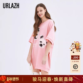 URLAZH有兰新款 棉花糖印花宠物狗圆领粉色卫衣裙