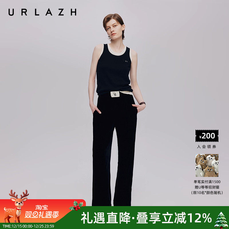 urlazh/有兰假两件无袖背心