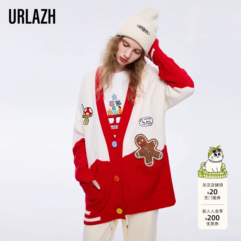 urlazh/有兰红色针织开衫