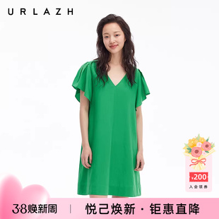 URLAZH有兰夏季新款氧气感草绿色设计感V领气质百搭荷叶袖连衣裙