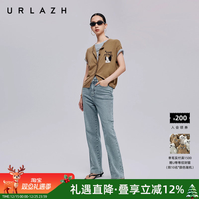 urlazh/有兰复古水洗破洞牛仔裤