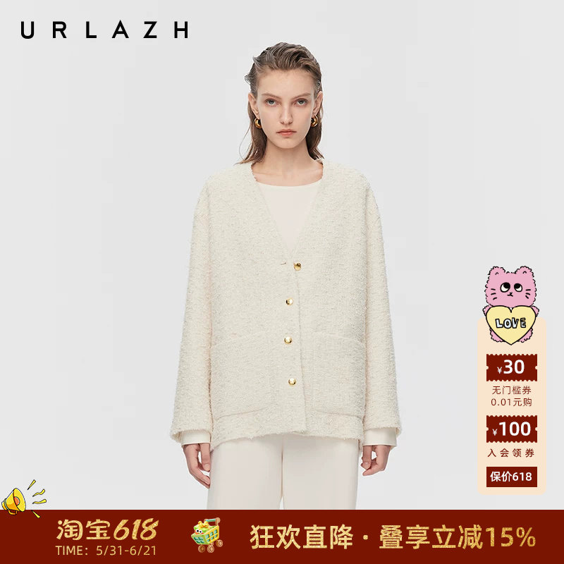 URLAZH有兰春季新款气质设计感简约松弛感花呢开衫式大衣毛呢外套