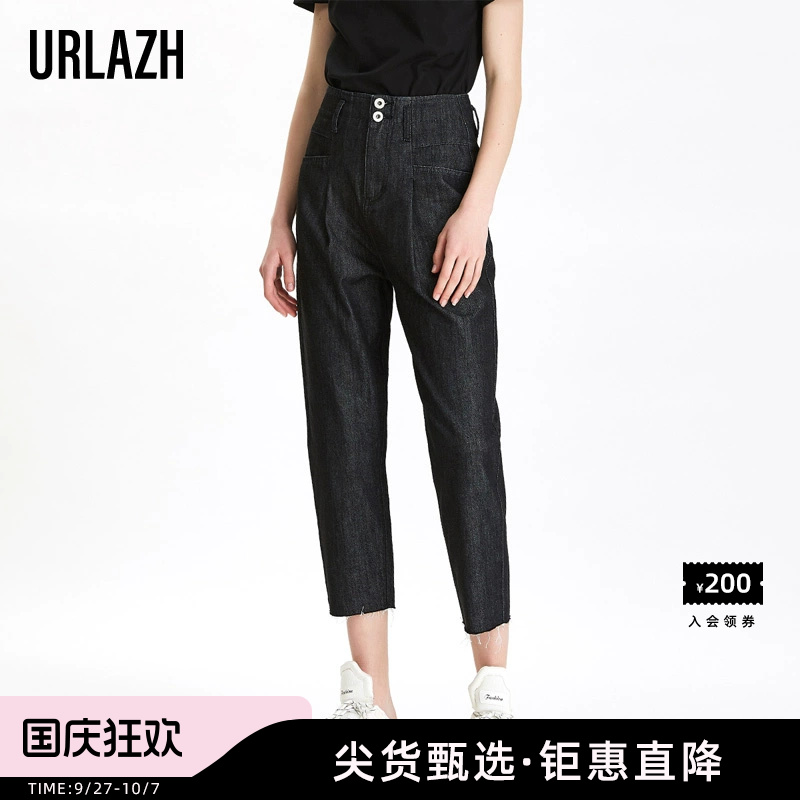 修身高腰牛仔裤直筒裤九分裤