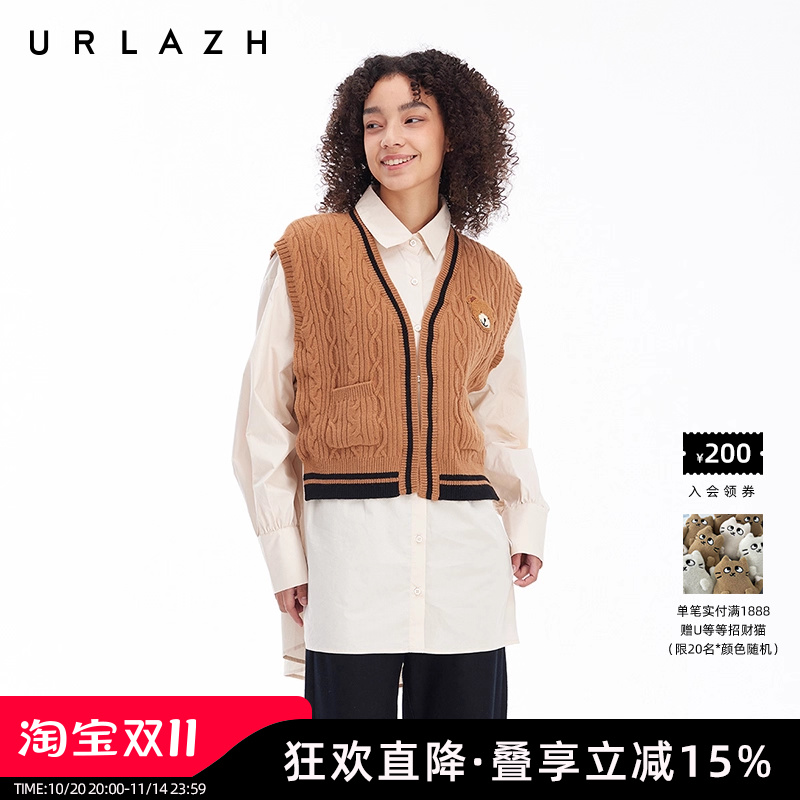 URLAZH/有兰秋季假两件长袖衬衫