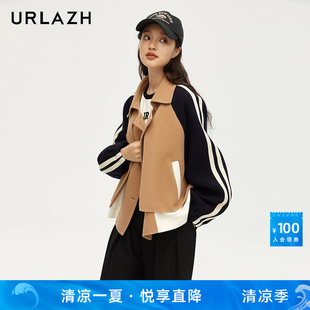 复古风翻领拼色宽松羊毛短大衣毛呢外套女 URLAZH有兰新款