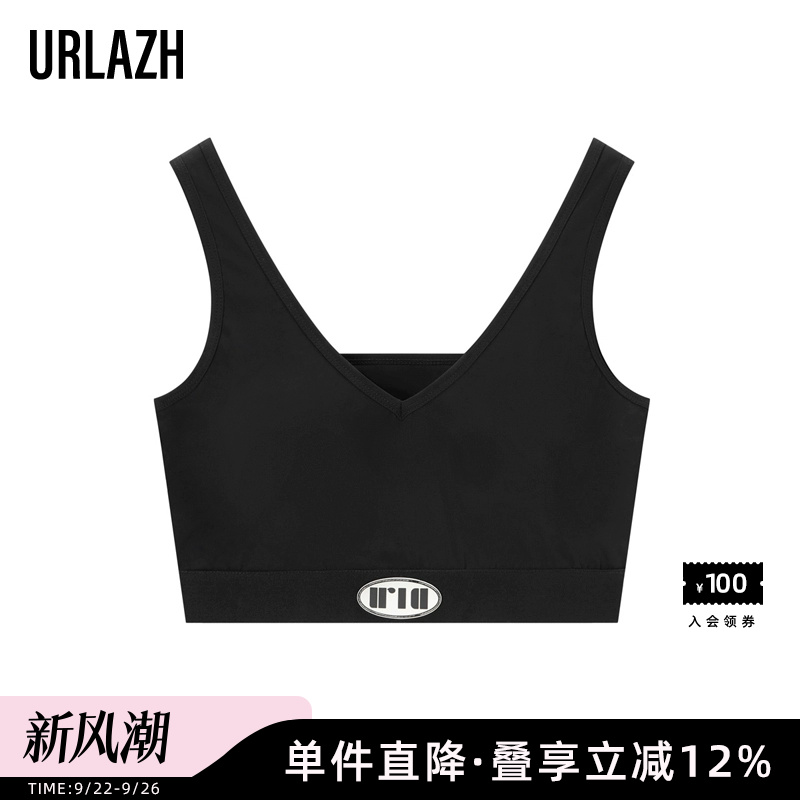 URLAZH有兰秋季新款简约时尚黑色打底V字背心EL1TO02