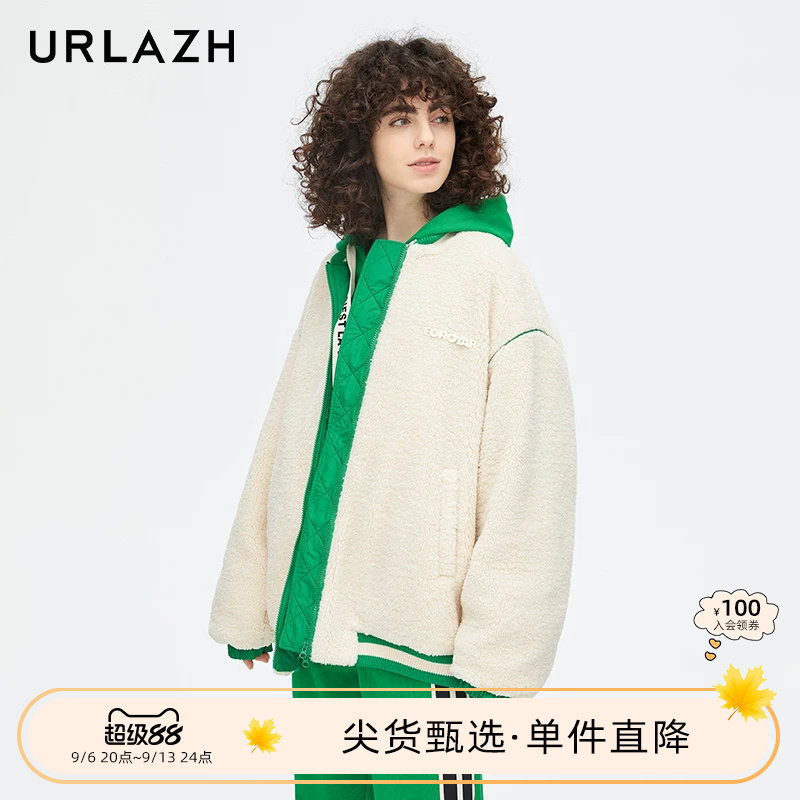 URLAZH有兰新款时尚百搭宽松毛绒绒棒球休闲设计感两面穿棉服外套