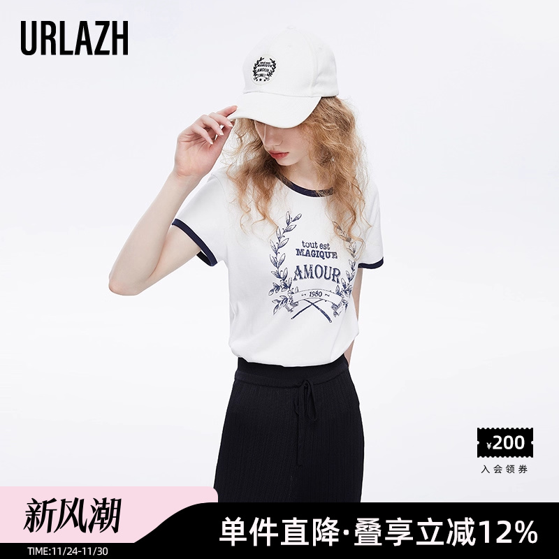 商场同款URLAZH有兰2023春季新款