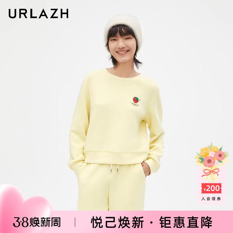 URLAZH有兰新款时尚简约百搭草莓绣花宽松休闲圆领长袖套头卫衣女
