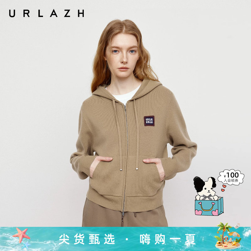 URLAZH有兰秋季新款简约气质燕麦拿铁针织连帽短款羊毛开衫外套女
