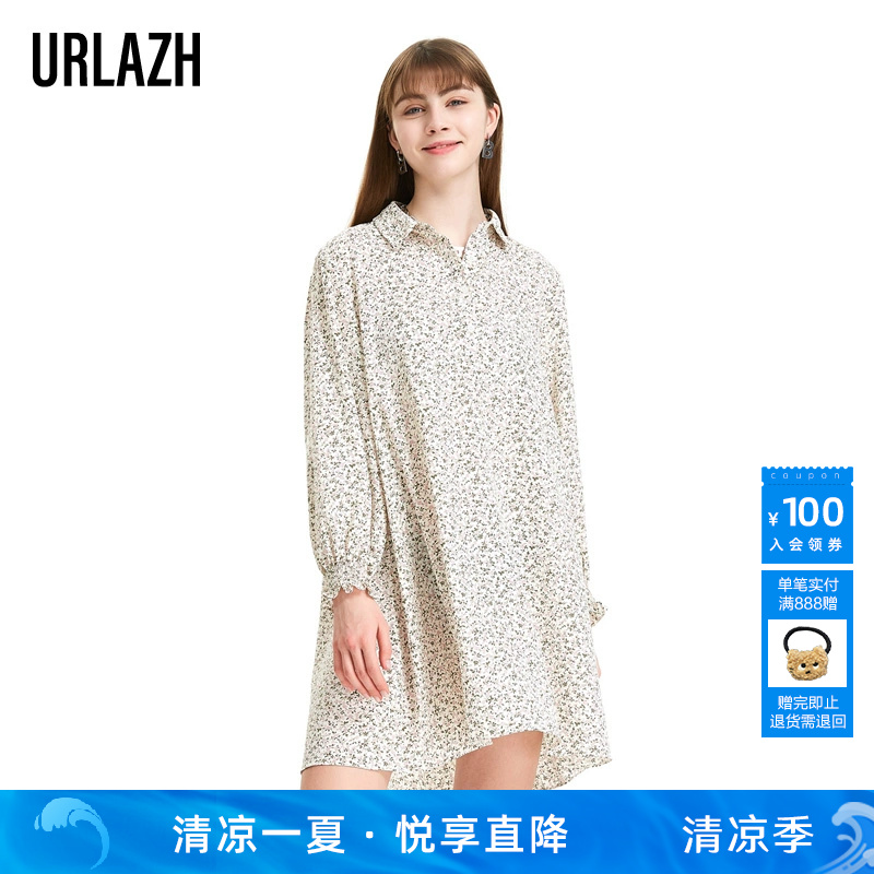 衬衫夏季碎花小众连衣裙