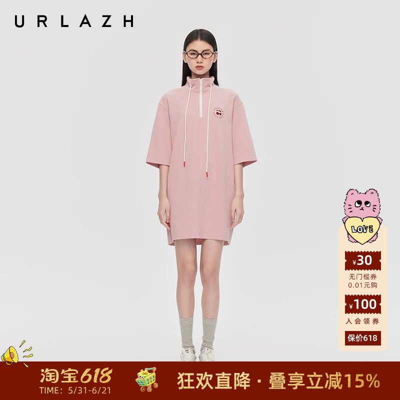 URLAZH有兰秋季新款时尚减龄粉红休闲百搭立领樱桃印花半袖连衣裙