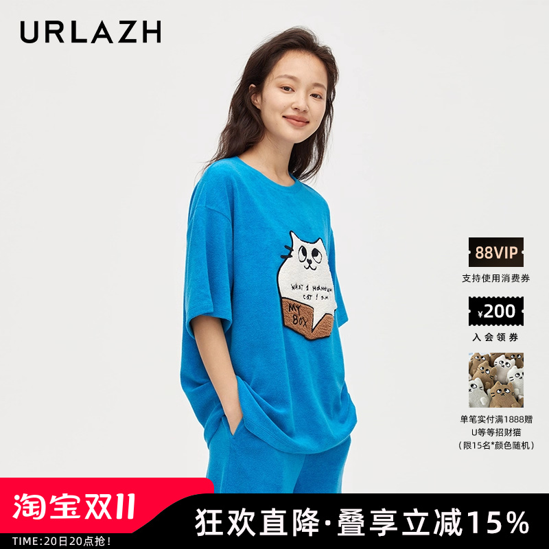 urlazh/有兰卡通绣花圆领T恤