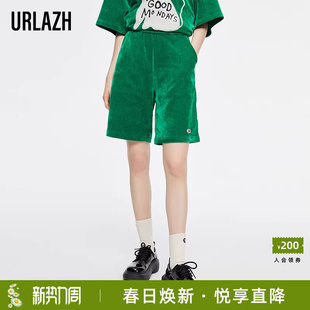 森绿色绒感宽松直筒休闲短裤 洋气时尚 女 新款 URLAZH有兰秋季