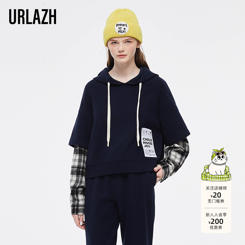 URLAZH有兰假两件连帽卫衣女秋季新款设计感格子拼接长袖外套