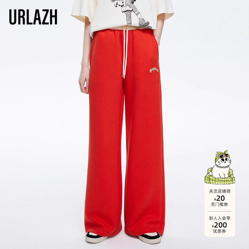 商场同款URL商场同款URLAZH