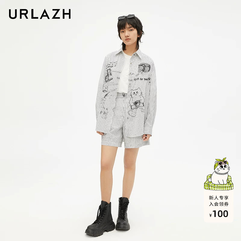 时尚百搭条纹休闲短裤图片