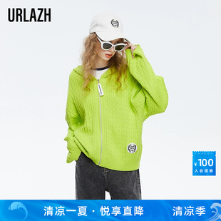 纯棉连帽洋气针织开衫 URLAZH有兰新款 女JM1KJ02