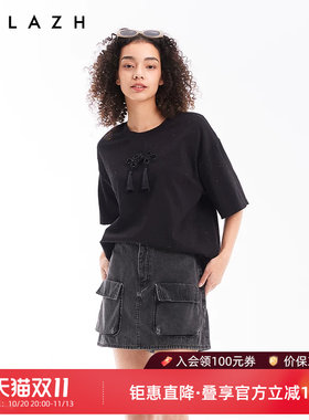 urlazh/有兰黑色百搭休闲T恤