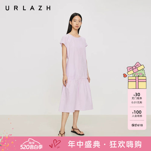 有兰气质薰衣草紫连衣裙