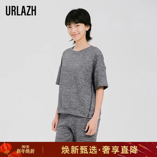 T恤上衣女 简约百搭宽松圆领套头短袖 URLAZH有兰新款 灰色休闲时尚