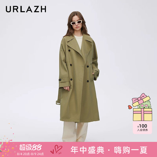 urlazh/有兰高级质感经典风衣