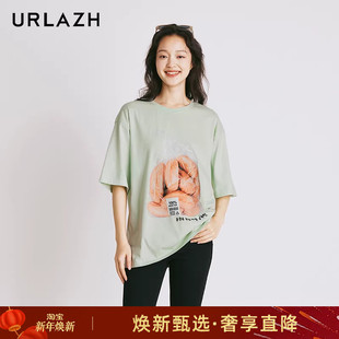 圆领T恤女 小清新印花短袖 URLAZH有兰新款 纯棉宽松休闲百搭时尚