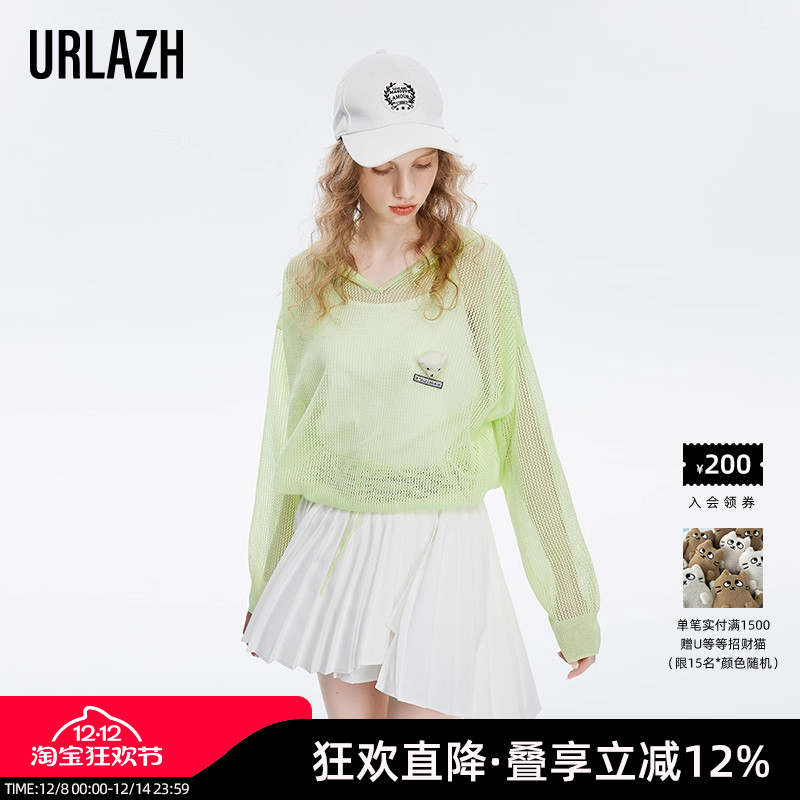 URLAZH/有兰轻薄连帽针织衫